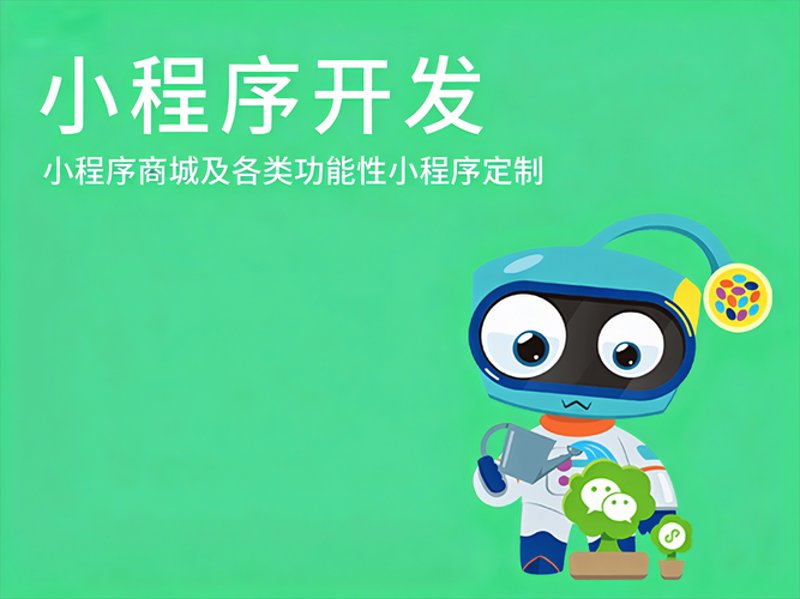 高新技术企业认定：让创新源泉活起来